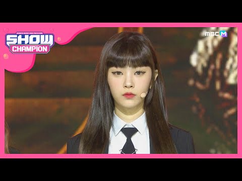 [Show Champion] [최초 공개] 공원소녀 - 공중곡예사 (GWSN - Wonderboy, the Aerialist) l EP.351