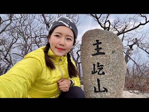 [Hiking] 경북 문경 주흘산 등산 | 나홀로 문경의 진산 주흘산으로 가을 갈무리 산행 | 주흘산 2코스 | 산림청 100대명산